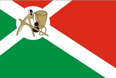 Montagnard flag